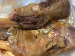 -宋老三苏肉羊肉汤老店