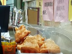 咸煎饼-老西关濑粉(文明路店)