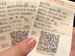 -橙天嘉禾影城(苏州印象城店)