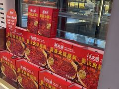 -潮火锅·麻辣牛肉火锅(观音桥方圆·LIVE店)