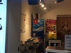 门面-傅强排骨(成都总店)