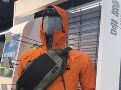-迪卡侬(越秀公园店)