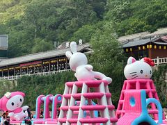 -河南宝泉旅游区