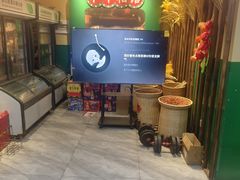 -蜀川川破店·江湖菜·烧烤(北京首店)