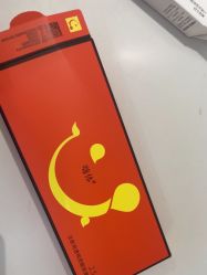 -广州紫馨整形外科医院