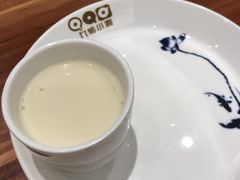 -九转小磨(凯德店)