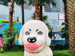 -大族广场Mall&More