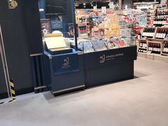 -Olé精品超市(广州太古汇店)