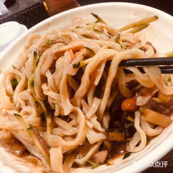 沧州老味道(颐和家园店)