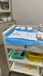 -上海玫瑰医疗美容医院