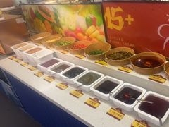 -四囍码头海鲜烧烤自助火锅(外滩南京东路悦荟广场店)