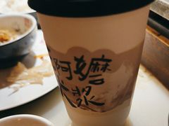 -绿茶餐厅(杭州黄龙K-lab店)