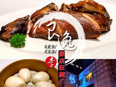 樟茶鸭-苏浙汇(朝外店)