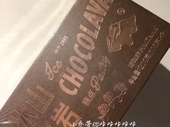 -好利来(望京中福店)