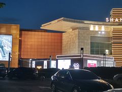 -杉杉奥特莱斯广场(哈尔滨店)