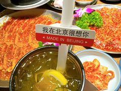 -明洞阿姨·韩式酱蟹烤肉·创意料理(三元桥店)