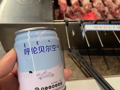 -很久以前羊肉串(大宁中心广场店)