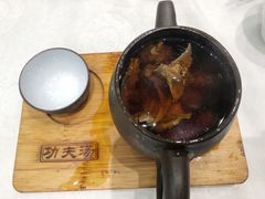-鹅城
