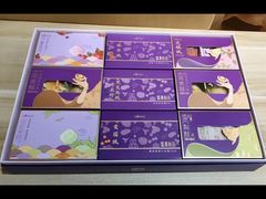-元祖食品GANSO(江宁万达店)