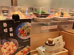 -禾绿寿司(星光68广场店)