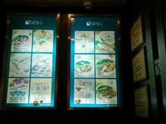 -强能鱼圆(清远店)