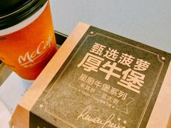 -麦当劳(宾水西道店)