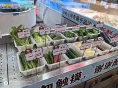 -皮记海鲜1995(寮步店)