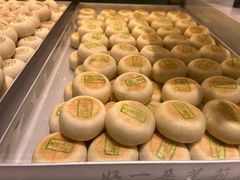 -好一朵茉莉花(老门东店)