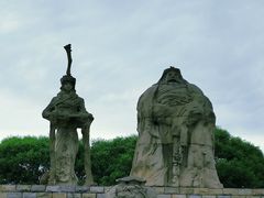 -元大都城垣遗址公园