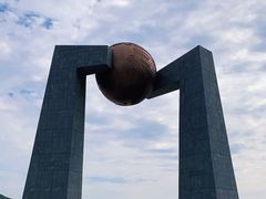 -青澳湾北回归线广场