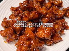 -新白鹿餐厅(松江开元地中海店)