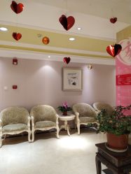 -北京俪婴妇产医院(朝阳大悦城店)