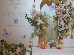 -宴荟·粤式臻味(领展店)