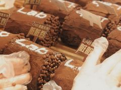 -好利来(四惠店)