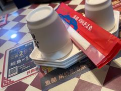 -鱼酷活鱼烤鱼(信息城店)