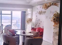 -拾玥国际月子会所(凯宾斯基店)
