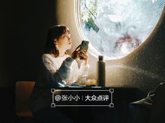 -古耳咖啡(北锣店)
