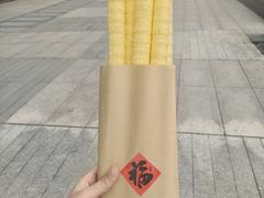 -重八牛府之小有名气(大望路店)