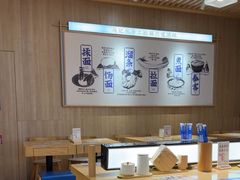 -马记永·兰州牛肉面(3019君尚店)