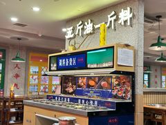 -楠火锅(西单店)
