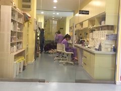 -瑞鹏宠物医院·爱宠堂·骨外专科(西荷分院)