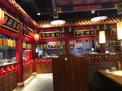 -华馨园北京烤鸭