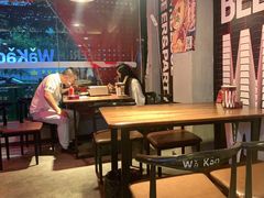 -Let’s WaKao瓦烤(贝森店)