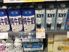 -Olé精品超市(重庆观音桥店)
