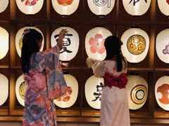-重庆南山海昌汤都