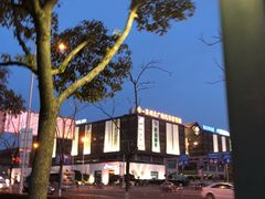 -苏州北广场汽车客运站