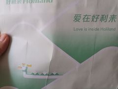 -好利来(山东路店)