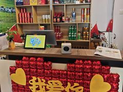 -前门杨记·铜锅涮肉(王府井·故宫店)