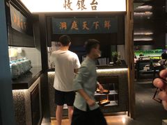 -望湘园·洞庭渔宴(浦江欢乐颂店)