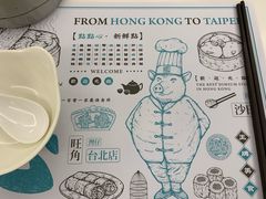 -点点心点心专门店(湾仔店)